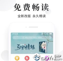 天博注册官网